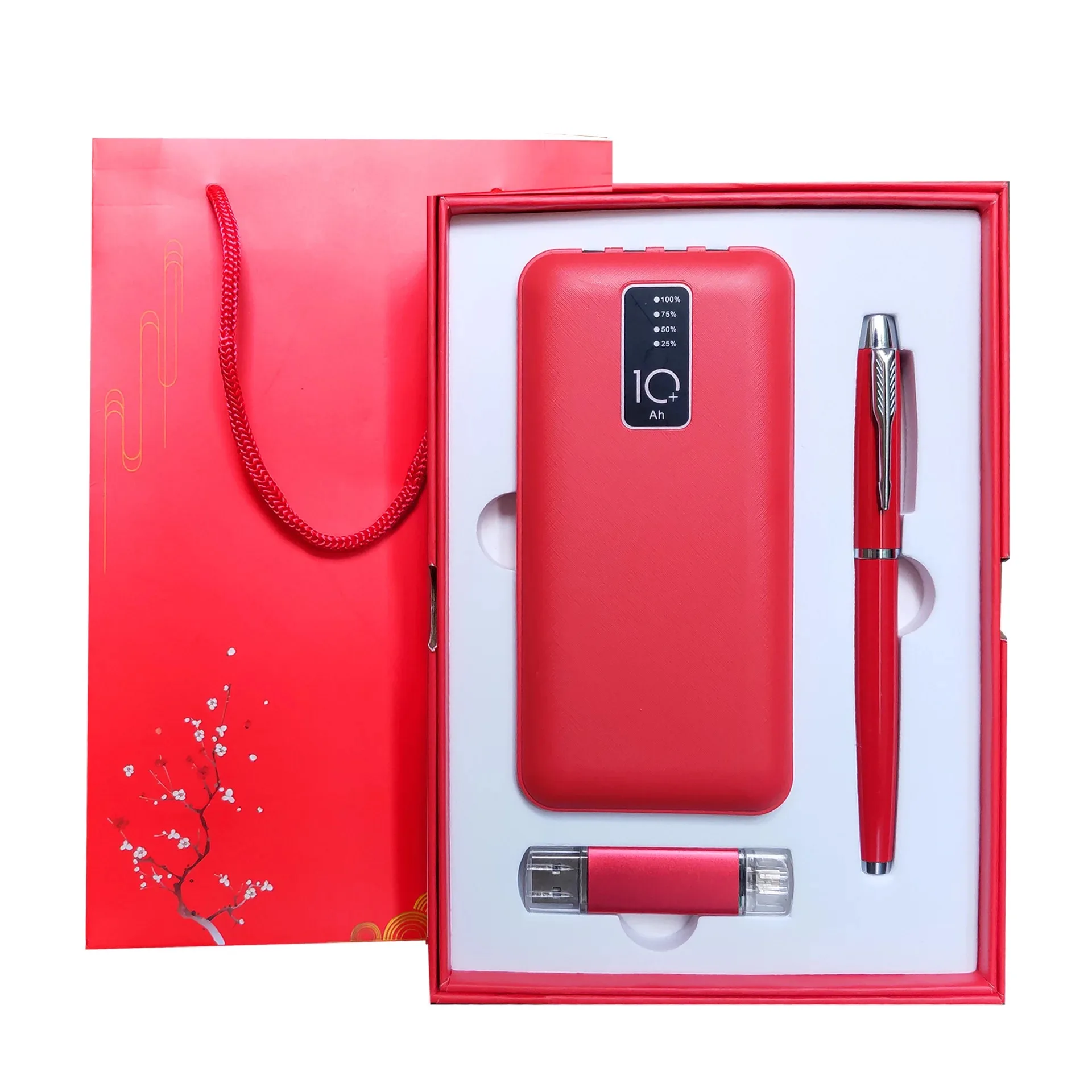 2023 Wholesale New Trendy Multi-functional Powerbank with USB Flash Drive and Pen Corporate Business Gift Set for Men Women