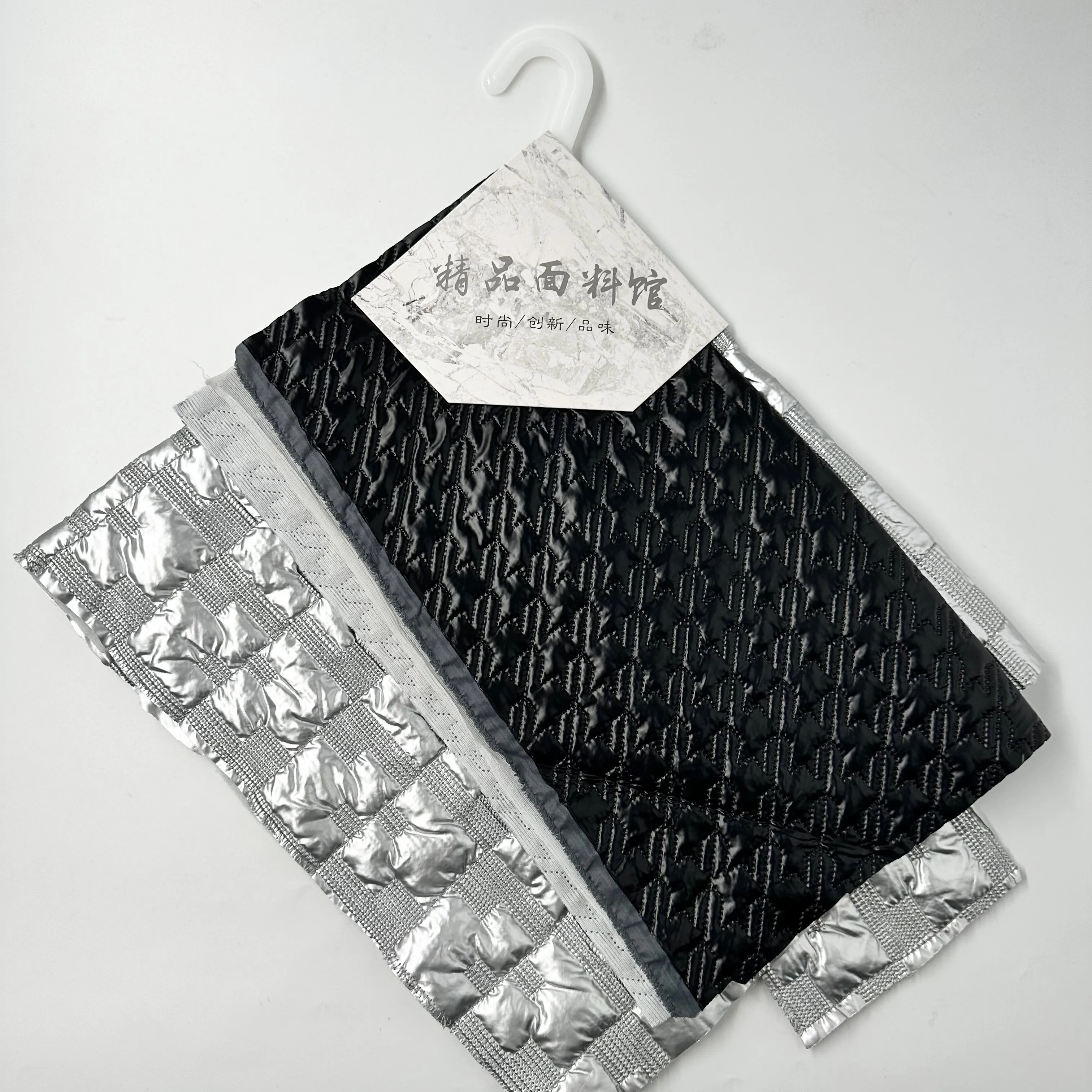 High Quality Various Color Quilted Nylon Jacket Lining Fabric