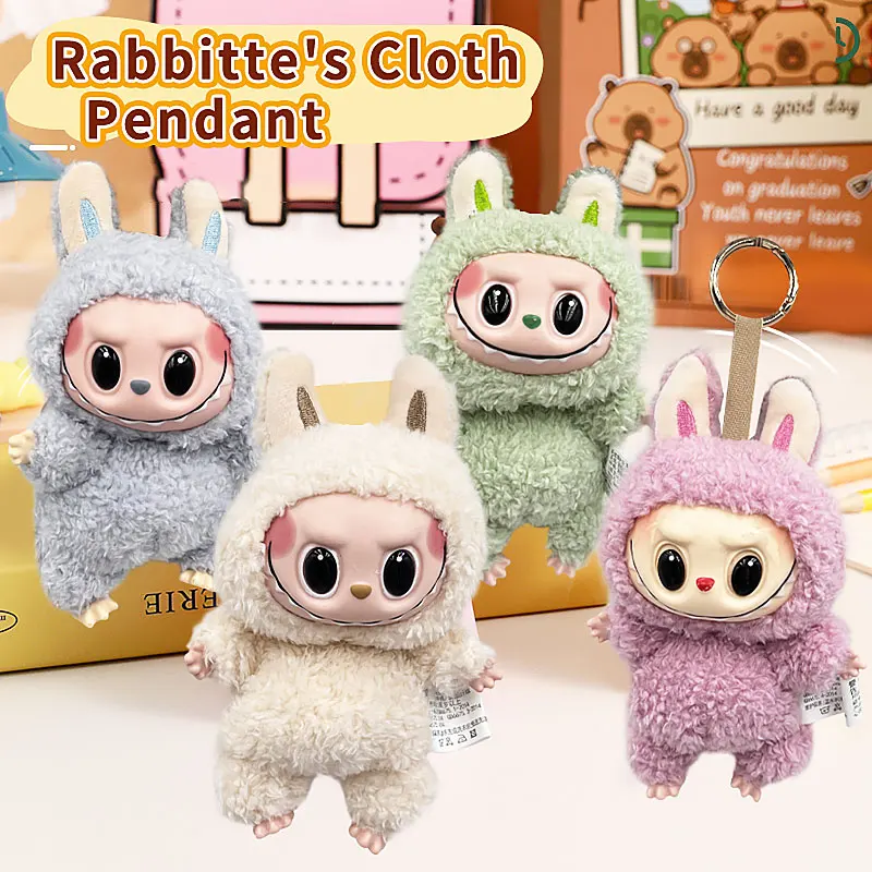 Cute labubu Plush Toys Pendant Kids Gifts Anime Model Collection Blind Box Trendy Figures 6 Box/Set Pop Blind Box