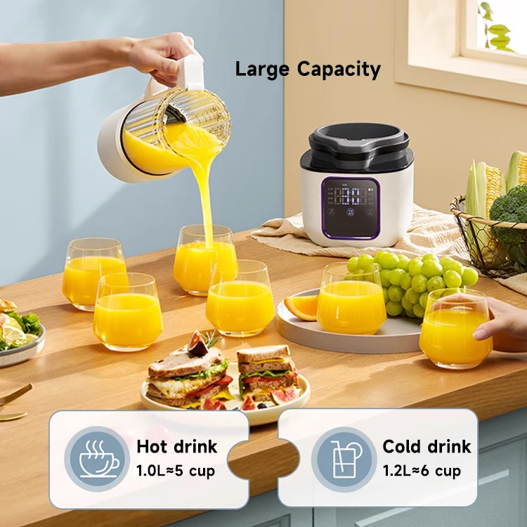 Home High speed blender MK-PB26 1.2 liters personal blender Mute Portable Blender
