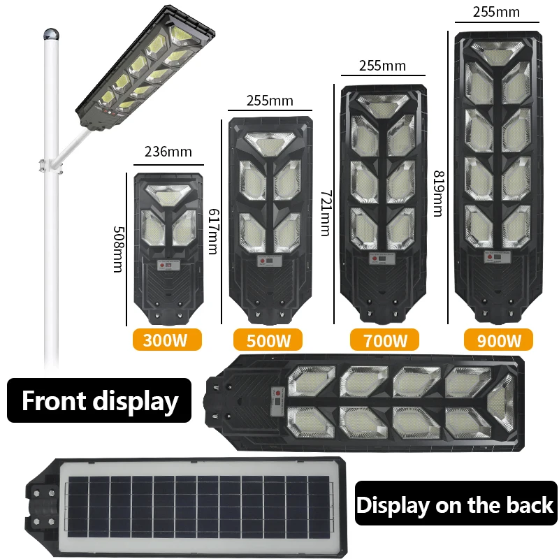 300W 600W Waterproof Outdoor Solar Panel Motion Sensor Courtyard Lighting integrated solar panel led solar street light