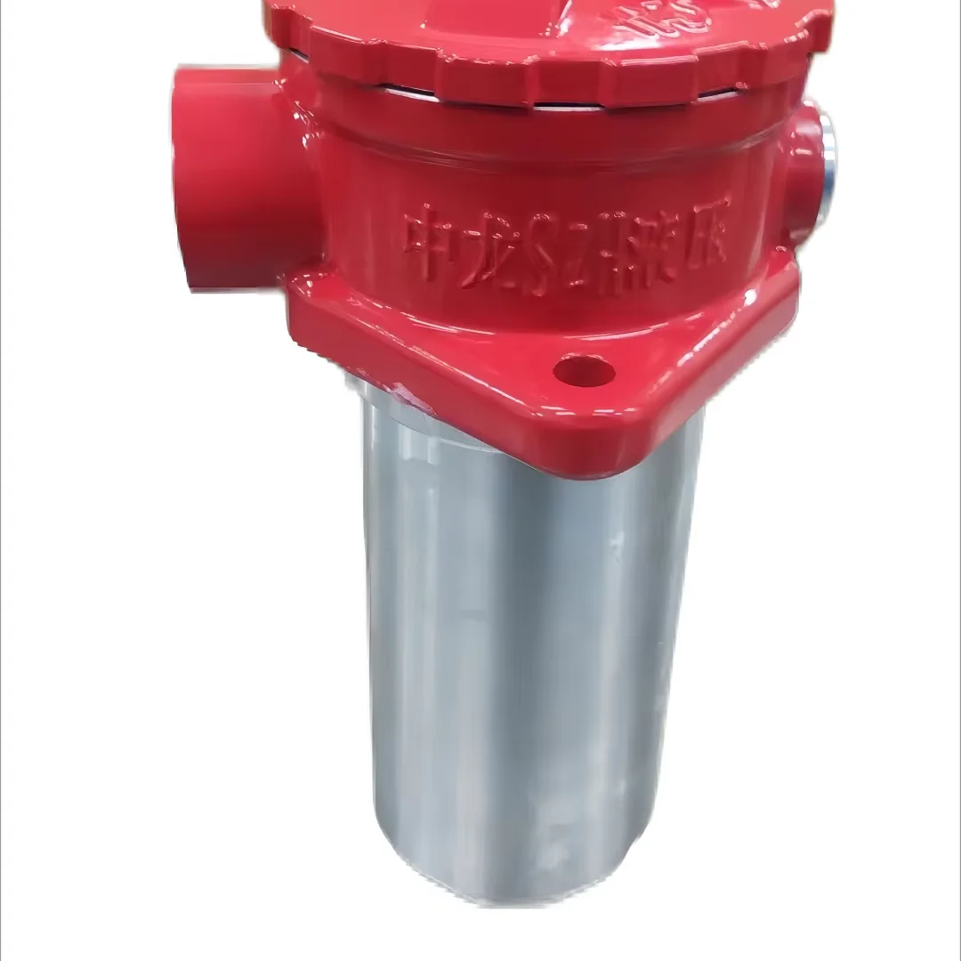 RFON110 New Condition Replacement Filter Hedecke HYDAC Return Filter with RF