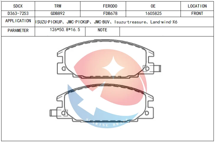 Sdcx D363-7347 / SP2010 1605825 тормозных колодок для QINGLING Родео/ISUZU TROOPER Amigo/I-Mark/пикап/Родео/Passport