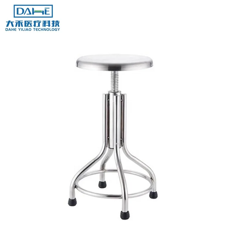 
Special offer hospital furniture school laboratory liftable stainless steel round nurse chair stool 