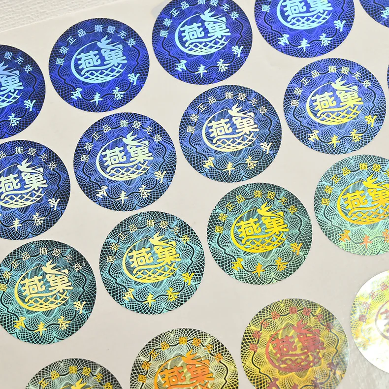 Digital Printing Custom Hologram Warranty Security Seal Removed Tamper Evident VOID Holographic Laser Stickers Label