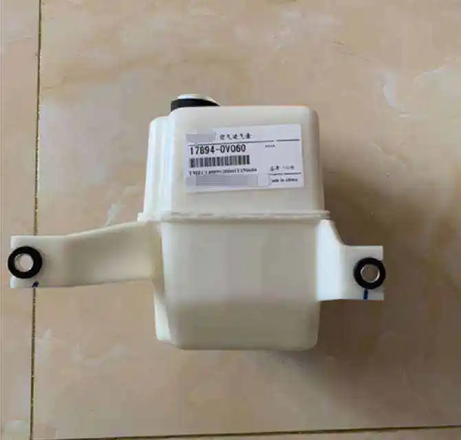 Резонатор воздухозаборника двигателя для Toyota RAV4 OEM