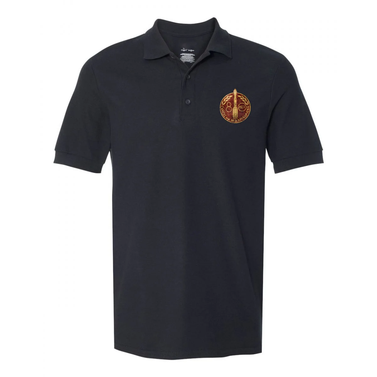 
Men Women Polo Shirts Homme Chemise CCCP Rocket bypah 8 Space Exploration Programs Easter Day gift Mode Clothes Camiseta Designe 