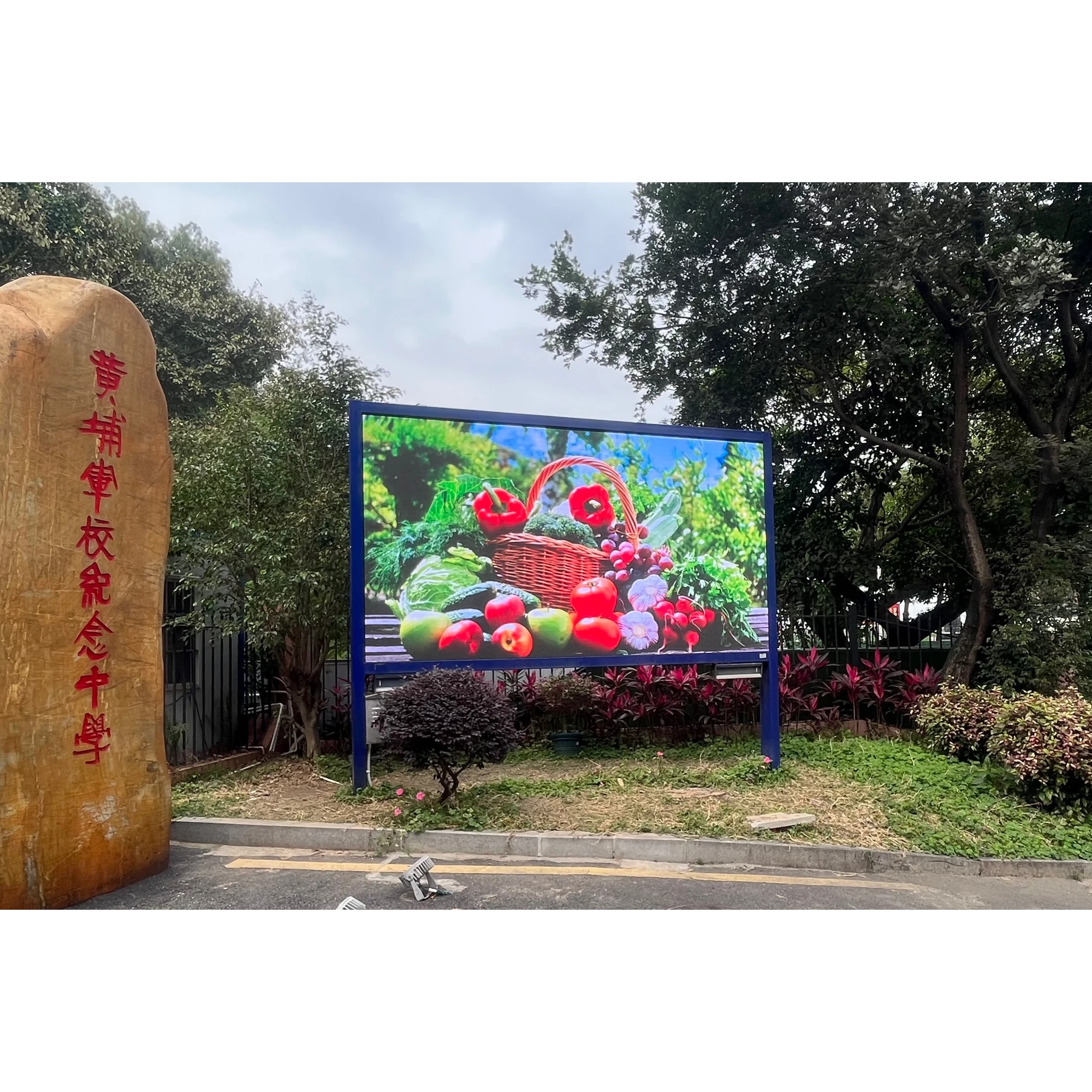 Высокая яркость светодиодный экран открытый водонепроницаемый Digital Signage P3 P3.91 P4 P5 полноцветный дисплей для рекламы