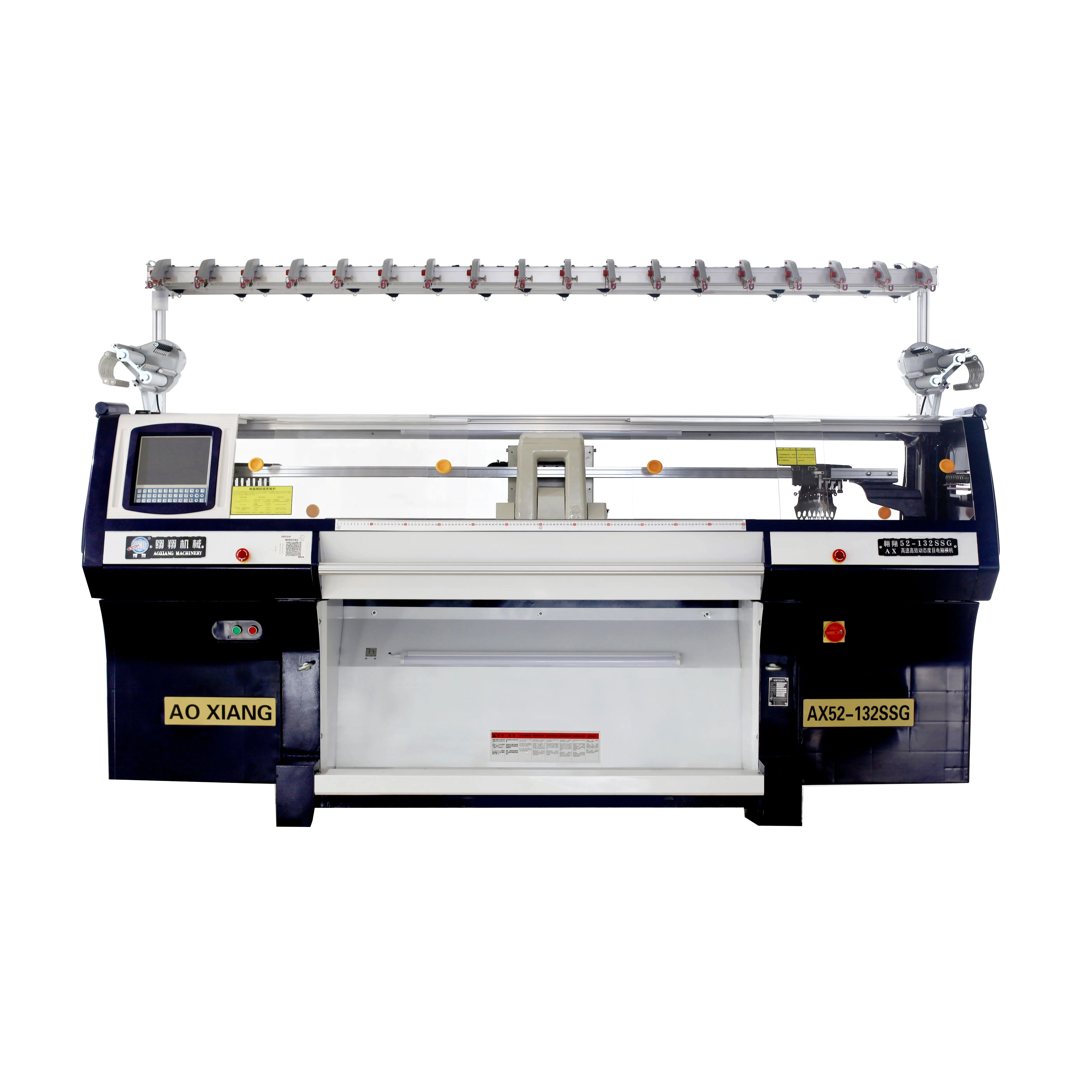High Speed Multi 12 Gauge Computerized Flat Knitting Machine Factory