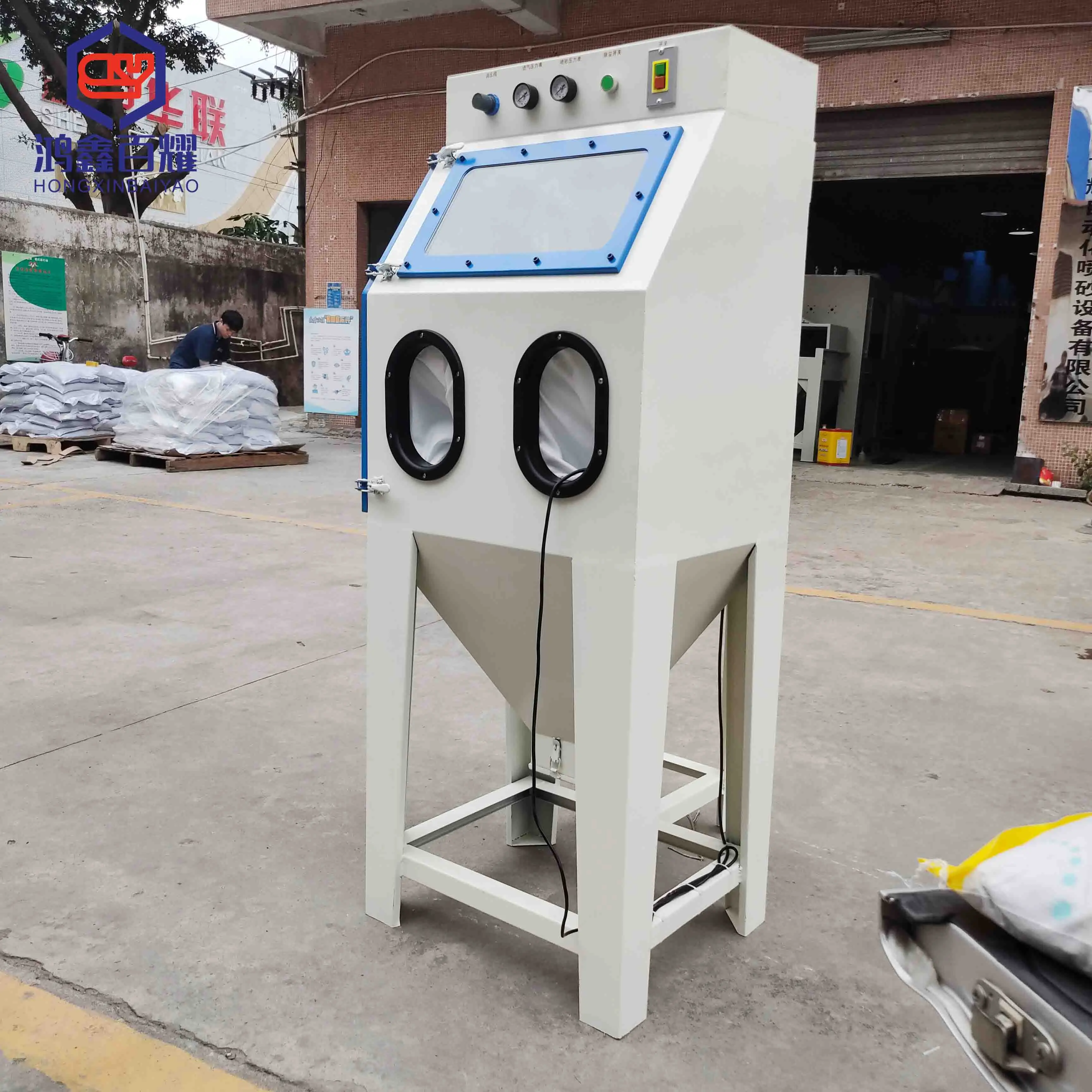 
Sandblast Cabinet Industrial BY-6050 Sandblasting Machine Pneumatic Rust Remover Portable Sand Blasting Pot 