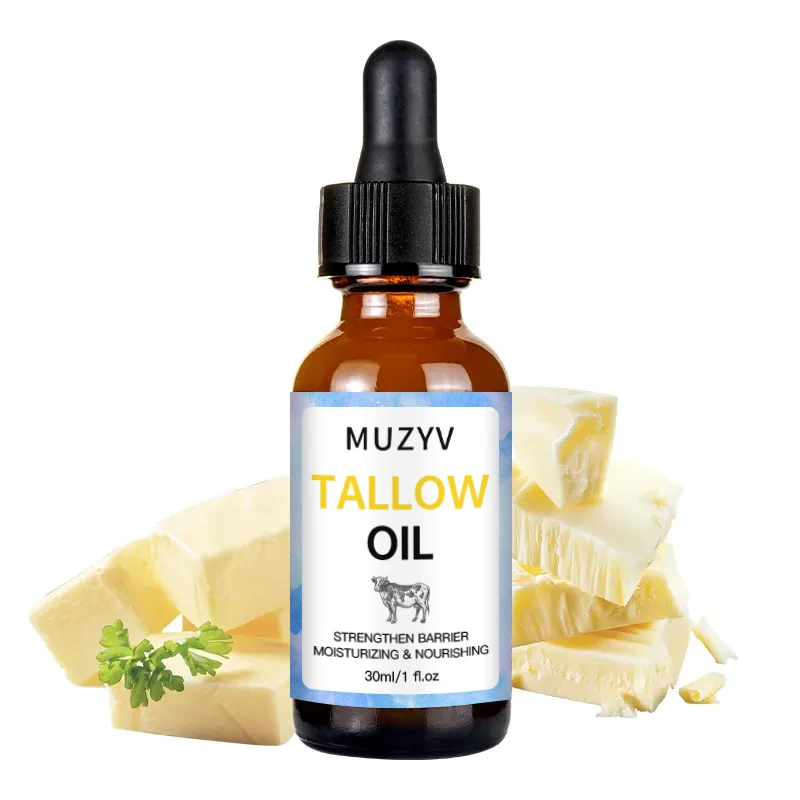 Осветляющее масло для лица