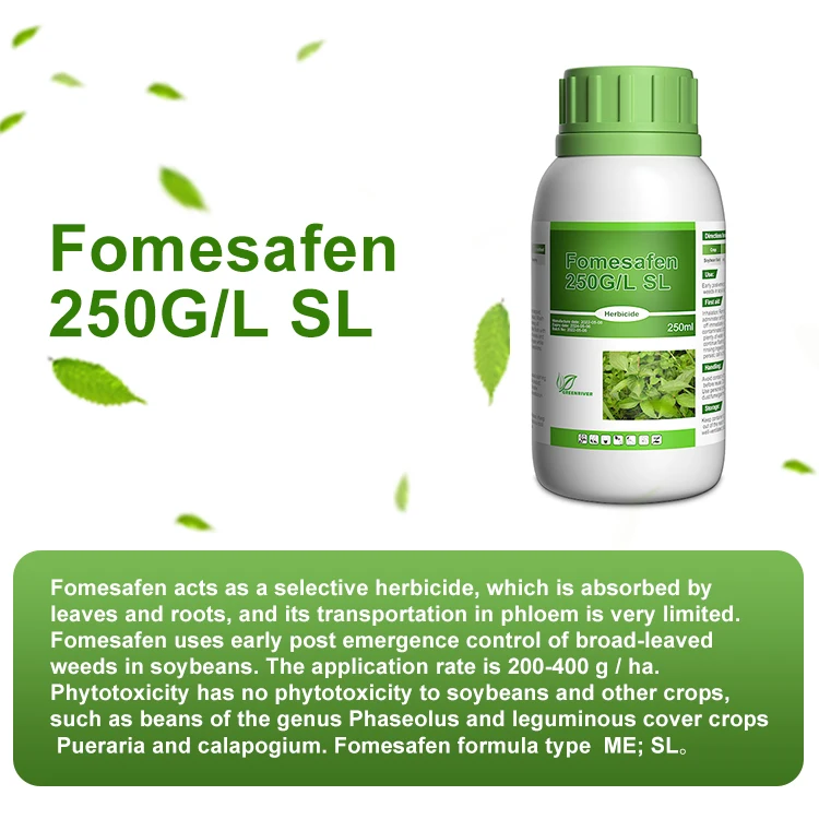 High quality Herbicide Fomesafen  95% Tech, 25% SL