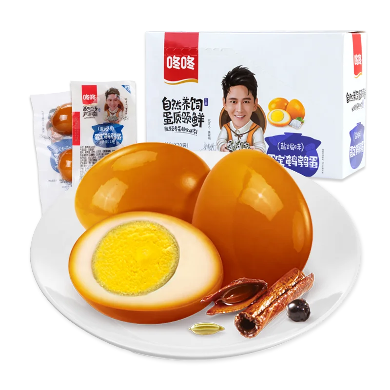 Соленые жареные перепеловые яйца, вкусные и красивые,-это повседневная закуска в Китае