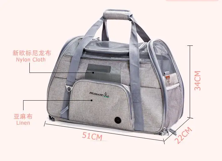 LDLC  trapzoid 900D two tone tan color Soft Sided Large Cat  Dog Comfort  handle  pet tote carrier for travel