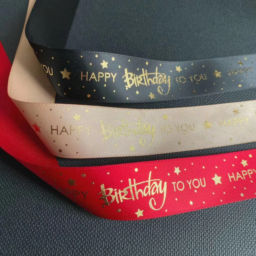 Cintas para lazos Happy Birthday Personalised Logo Craft Custom Christmas Gift Ribbon Printed Satin Ribbon with logo