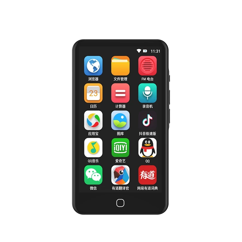 H2 2021 new spot Players MP3 HiFi Lossless Sound with Video/Voice Recorde