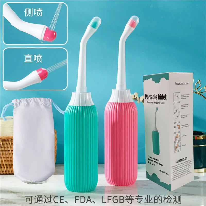 Handheld Portable Bidet Sprayer Bottle for Personal Hygiene Travel Bidet Sprayers