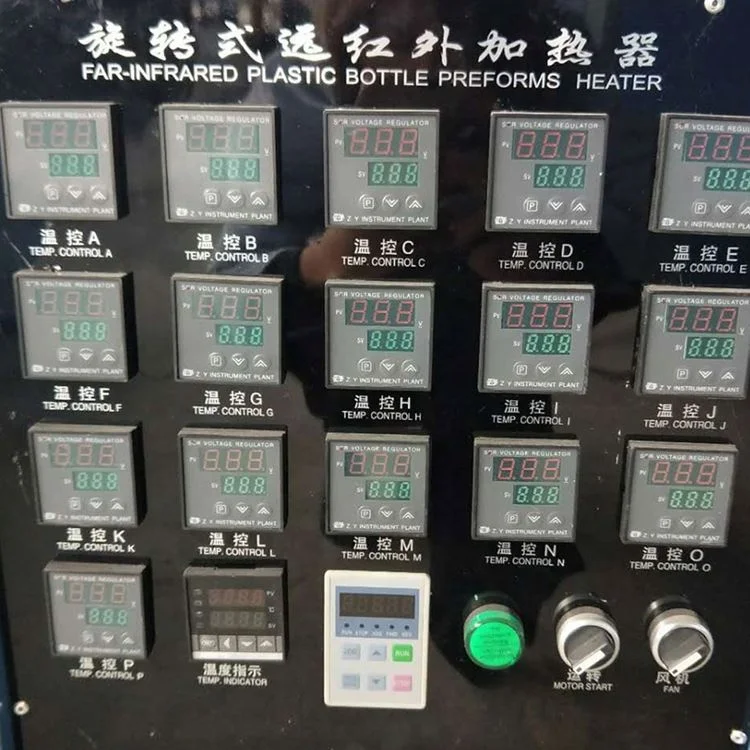 Cheap Energy Saving Small Second Hand Plastic Blow Molding Machine