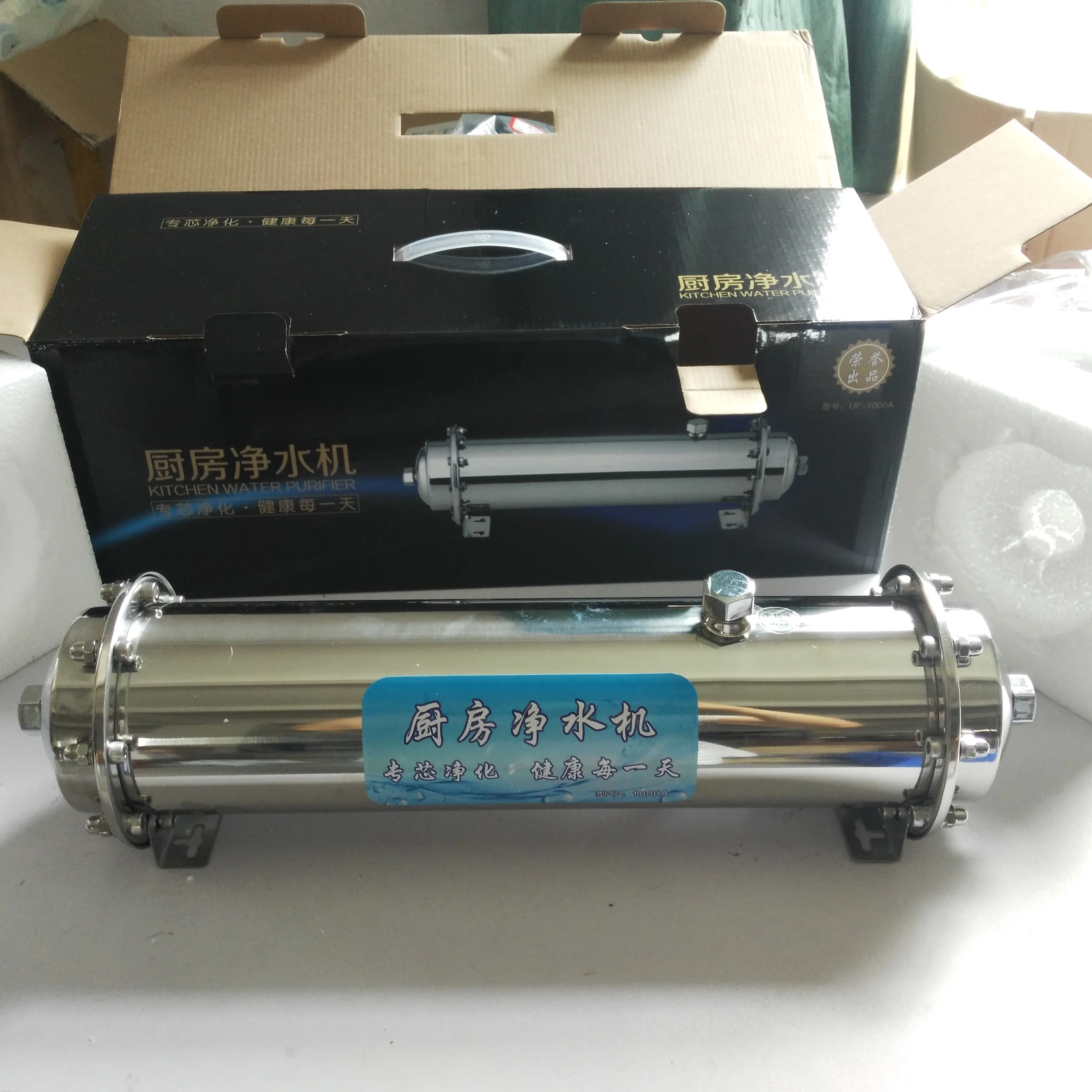 1000L/H 1200L/H 1600L/H 2600L/H Stainless steel Home household UF water purifier drinking watermaker