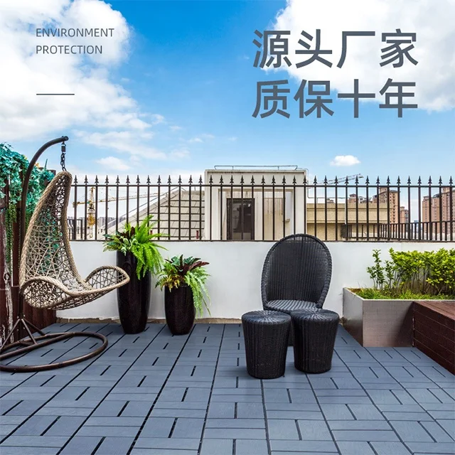 Non Slip Diy Portable Cheap Price Waterproof PP Outdoor Balcony  Plastic Interlocking Floor Tiles