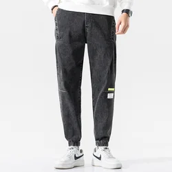 Lunan Clothing | han edition of new fund of 2020 autumn daily teenagers loose black cowboy pants wholesale spot