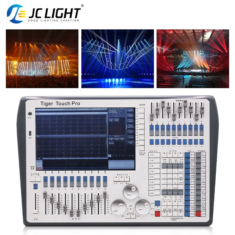 Tiger Touch Console-8 Dmx Output Light Controller Console Dmx 512 Controller