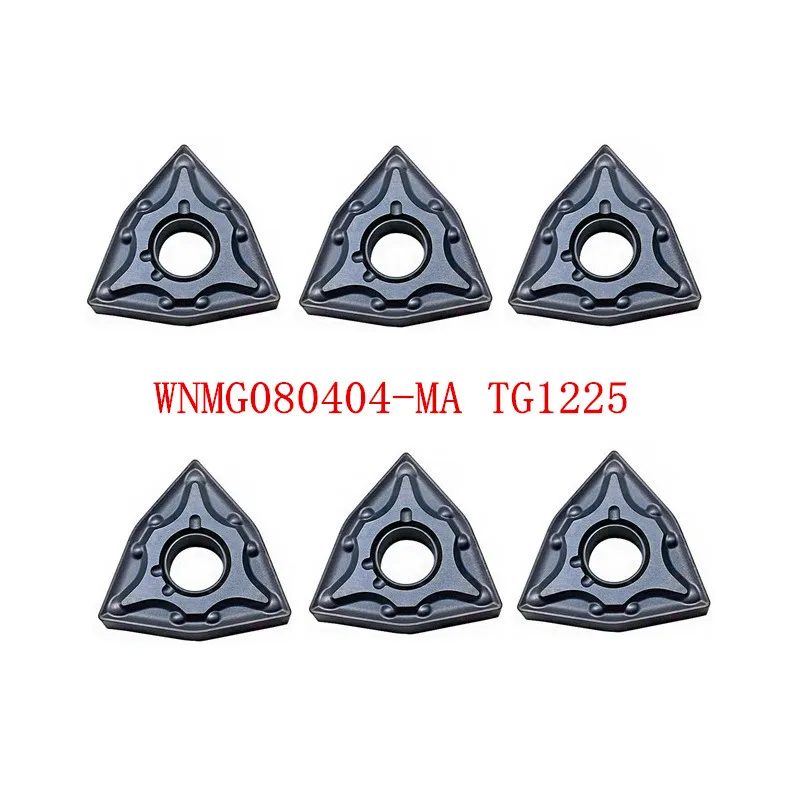 Indexable Lathe Carbide External Turning Inserts WNMG080404 Wnmg080408 MS MA HS for Steel stainless steel universal