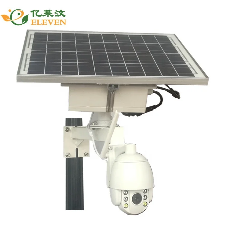 hd intelligent solar energy alert ptz camera zoom model for israel with smart auto motion tracking function