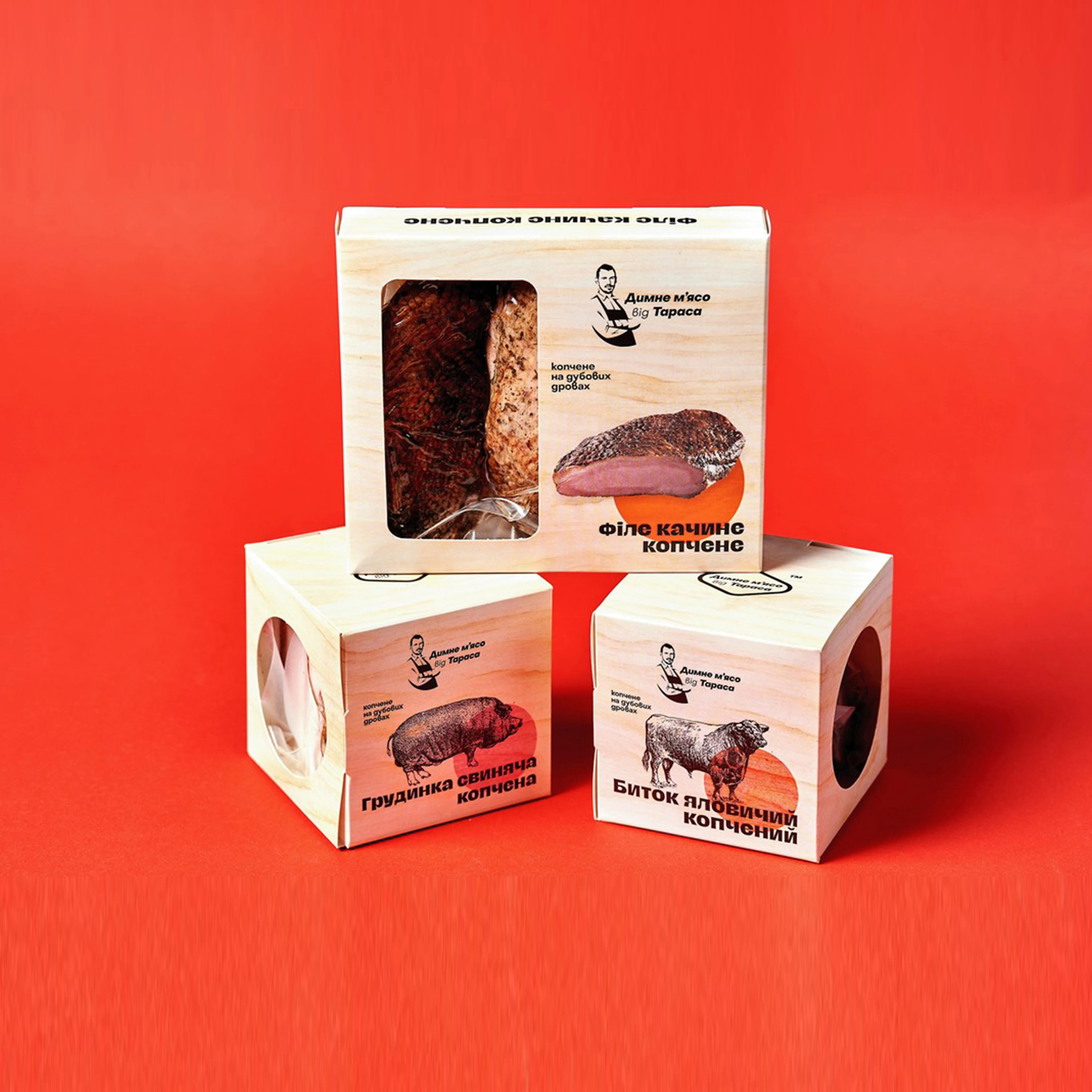 Wholesale customized high-quality meat and bacon paper packaging boxes