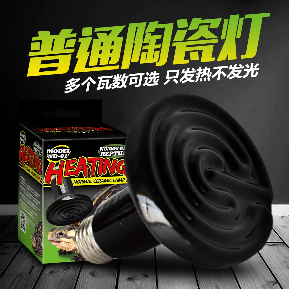 High Quality Long Sevice Life Ceramic Infrared Heat Lamp Bulb For Snake Reptile Turtle Frog