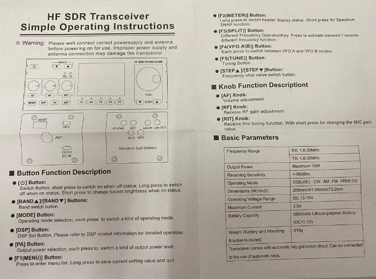  Самый популярный военный 1 8-30 МГц 27 SDR SSB любительский радиоприемник