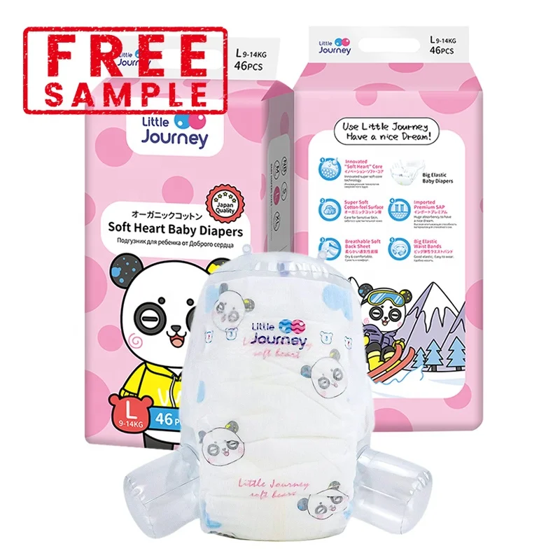 Little Journey Baby Dipers Wholesale Import Organic Quality Cotton Grade A Baby Disposable Diaper For Babies