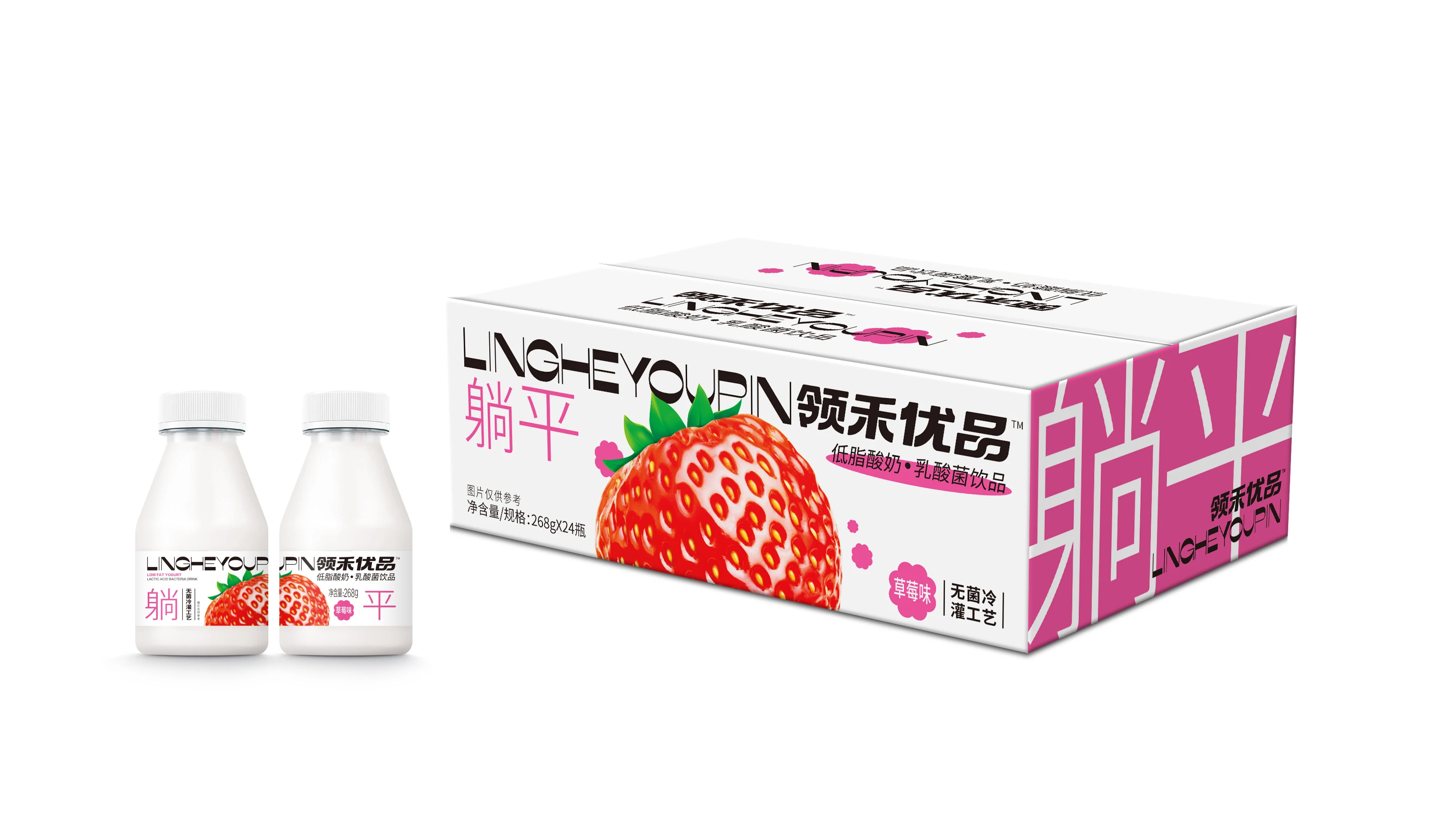 Производственная компания, 268 г, пробиотики, напитки со вкусом молока, мгновенный йогурт с сроком годности 240 дней