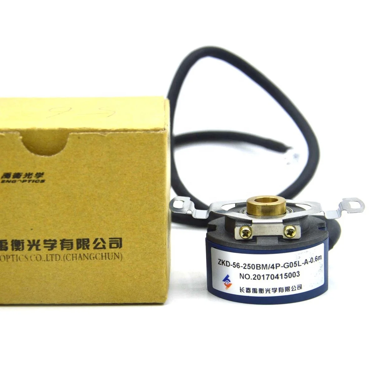 ZKD-56-250BM/2P-G05L-D-0.19M YUHENG Hollow shaft rotary encoder New original genuine goods are available from stock