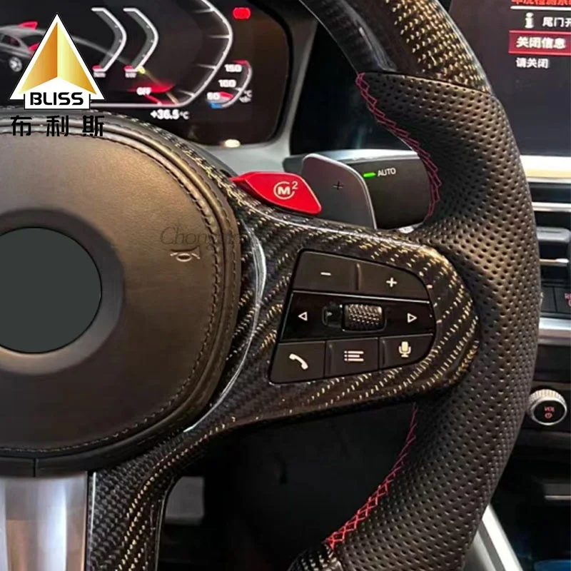 Carbon Fiber Steering Leather Steering Wheel Cover Wheel Steering Wheel Rack Table For BMW X3