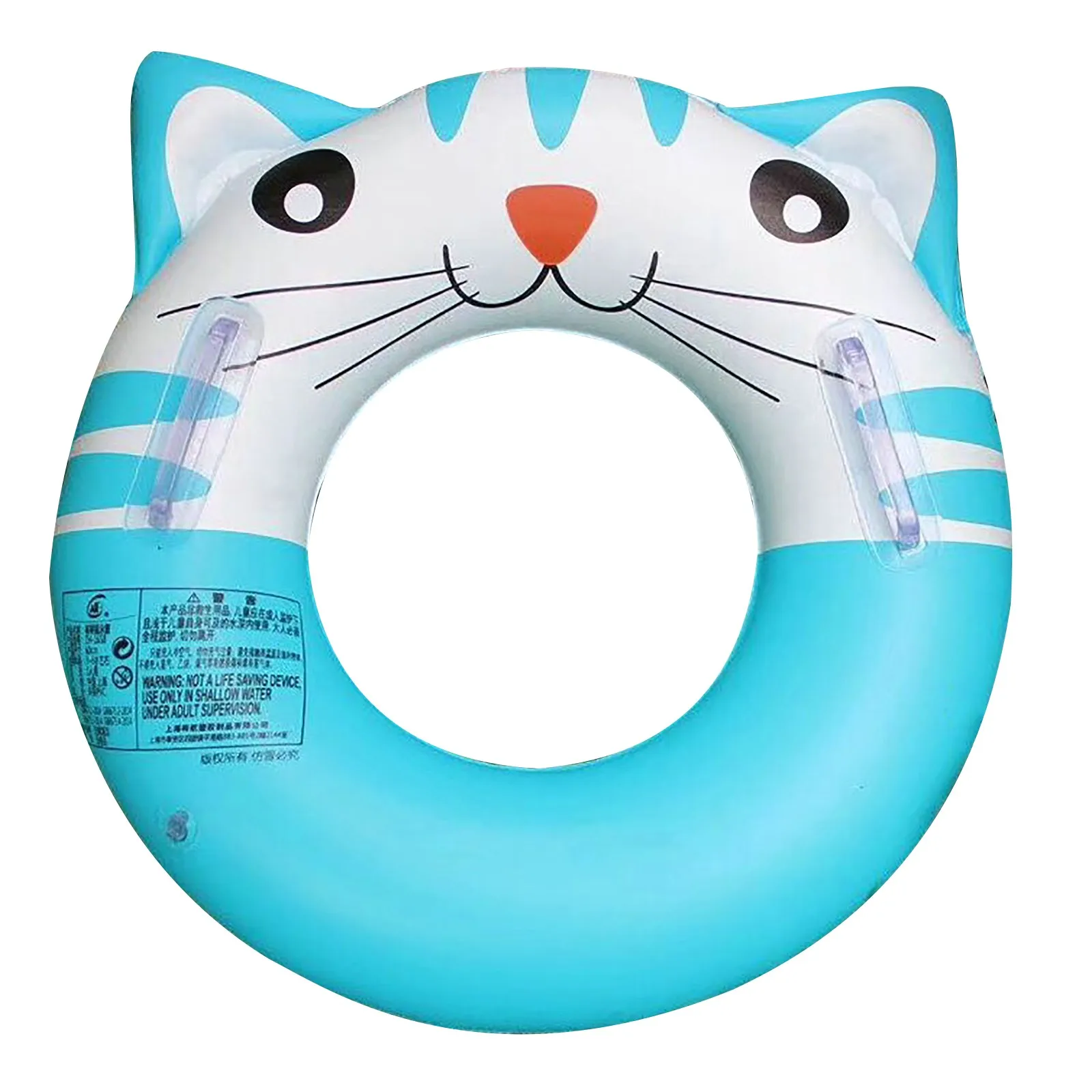 Custom swim tube inflatable ring swimming for adult kids