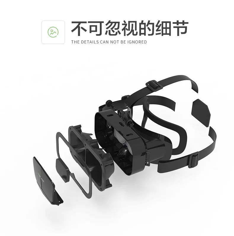  Новинка на головке 3D виртуальной реальности vr очки мобильного телефона фильма игра шлем smart