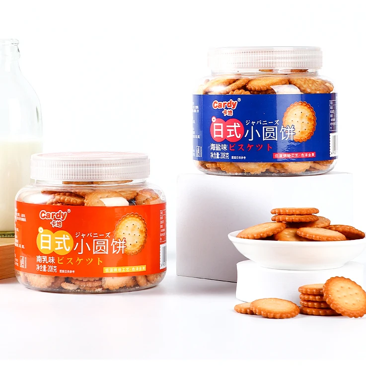 Custom cookies Japanese biscuits  club social crackers 360g cooki jar plastic