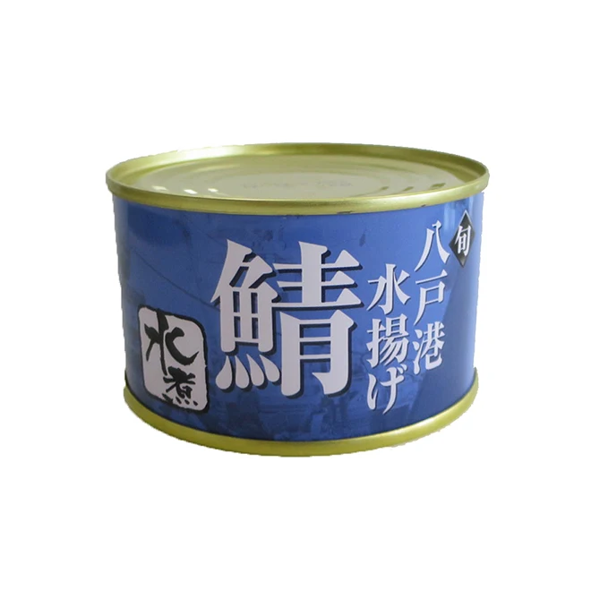 Boiled mackerel custom seafood fish can with 3 years shelf life