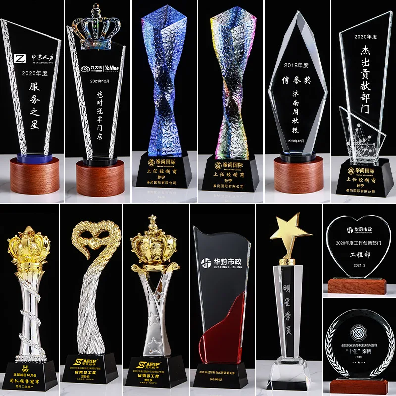 Personalized 3D Custom Business Gift Metal Crystal Glass Award Trophy Blank With Wooden Base Crystal Trophy