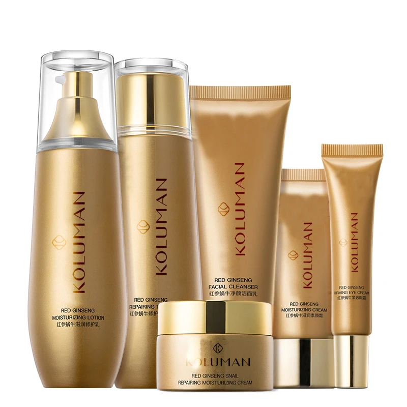 Wholesale hot organic facial skincare Whitening and moisturizing Private label facial skincare set