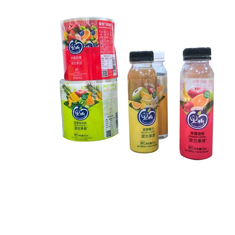 PVC Cheap Food Product Plastic Shrink Sleeve Custom Printed Bottle water Packaging Label