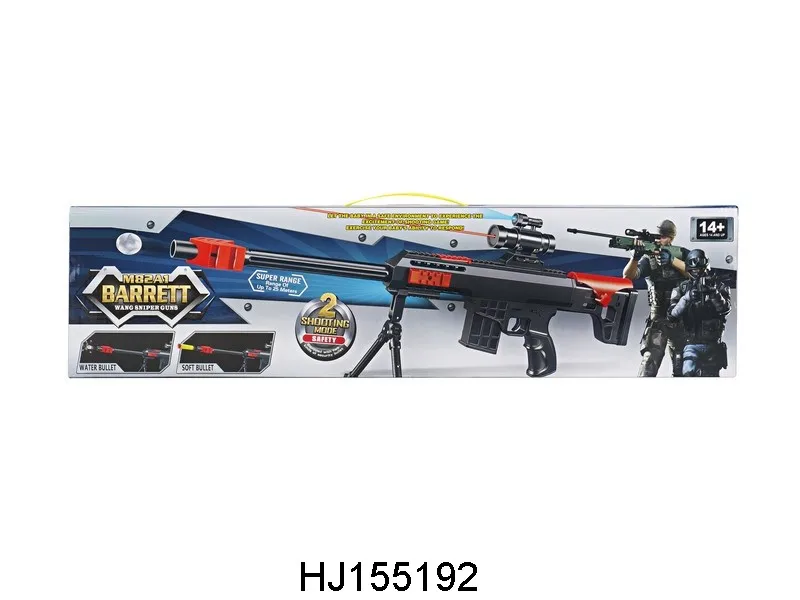 Plastic Guns Air Soft Bullet Gun Toy Ball For Kid