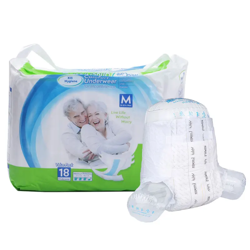 Подгузники для взрослых на заказ одноразовые тканевые подгузники от производителя ищем