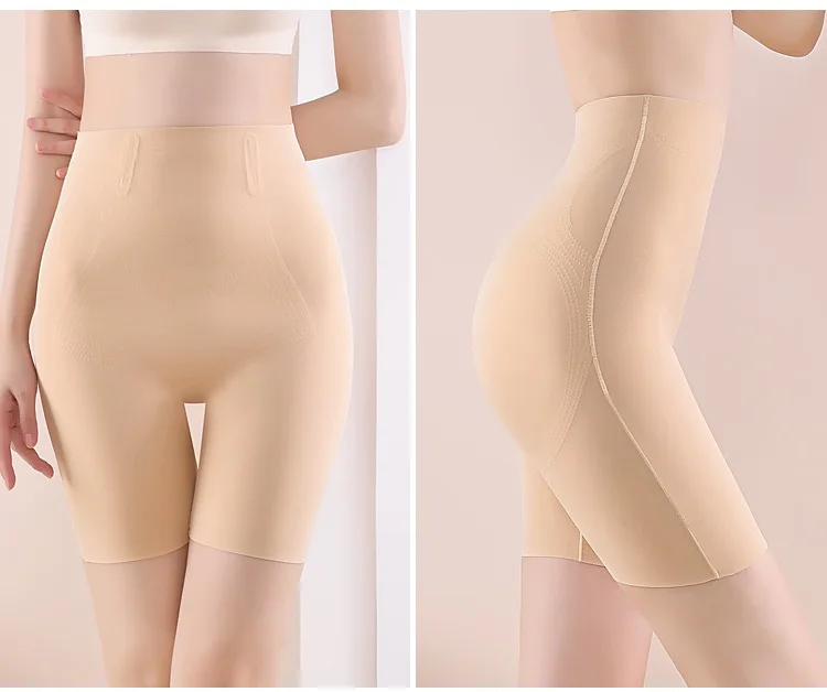 Big Ass Seamless Women Body Shaper Slimming Panties Shapewear Hip Enhancer Booty Pad Push Up Butt Lifter Pant Underwear