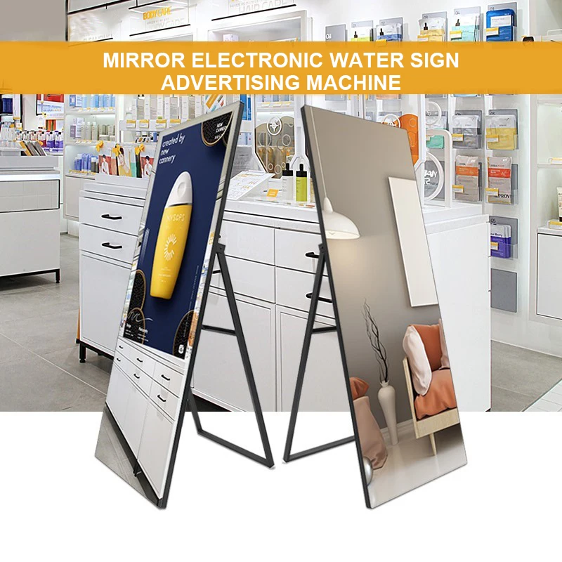 HD Smart Commercial Lcd Touch Screen Advertising Player Floor Stand Signage LCD Display Digital Advertising Screen Equipment