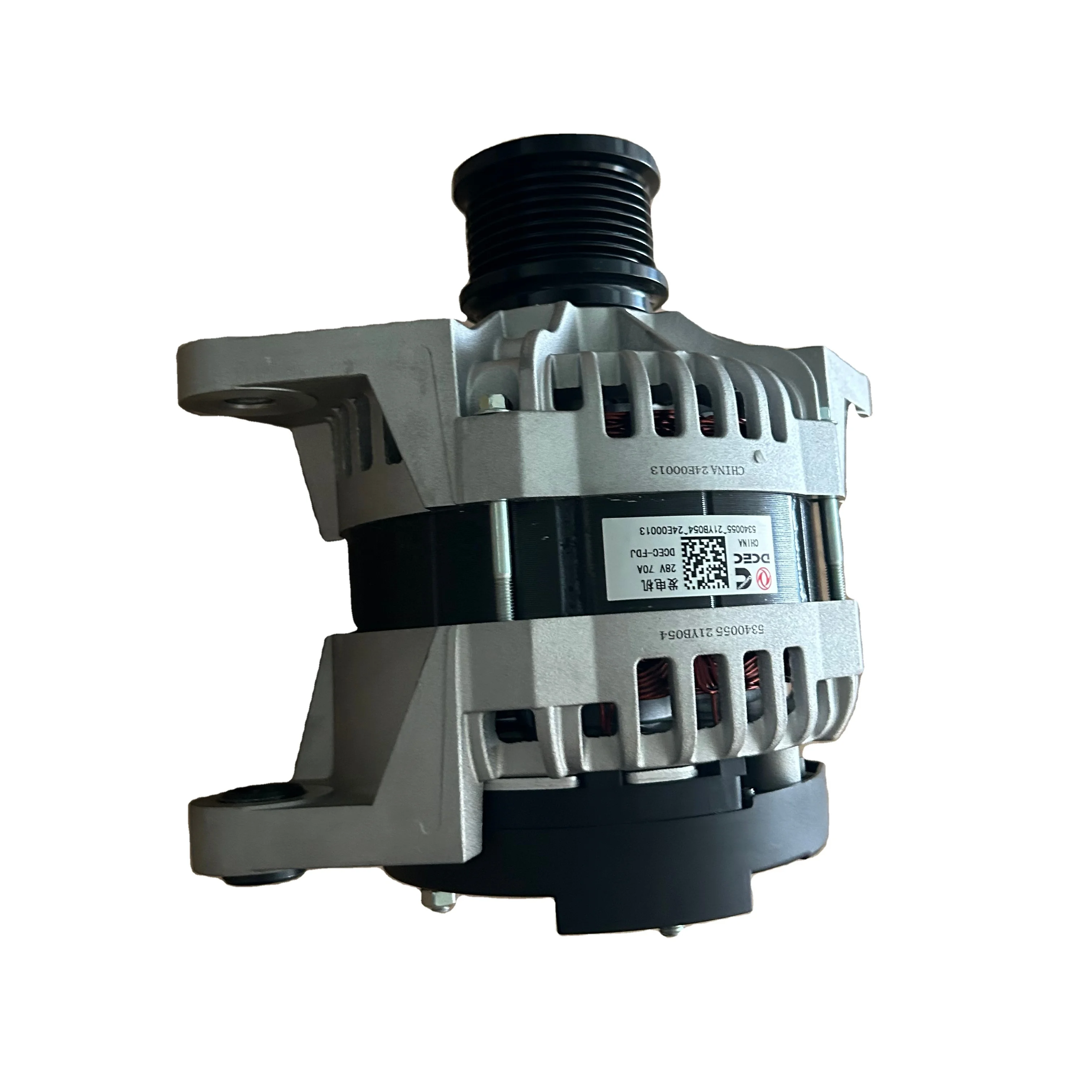 ORIGINAL LIUZHOU LIUGONG SPARE PARTS SP160156 ALTERNATOR