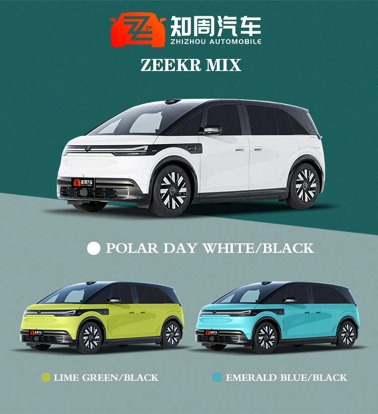 Лидер продаж 2024 электромобиль ZEEKR MIX EV Suv 1 5 т эксклюзивный 6 мест 180 км Новый энергетический автомобиль золотой поставщик