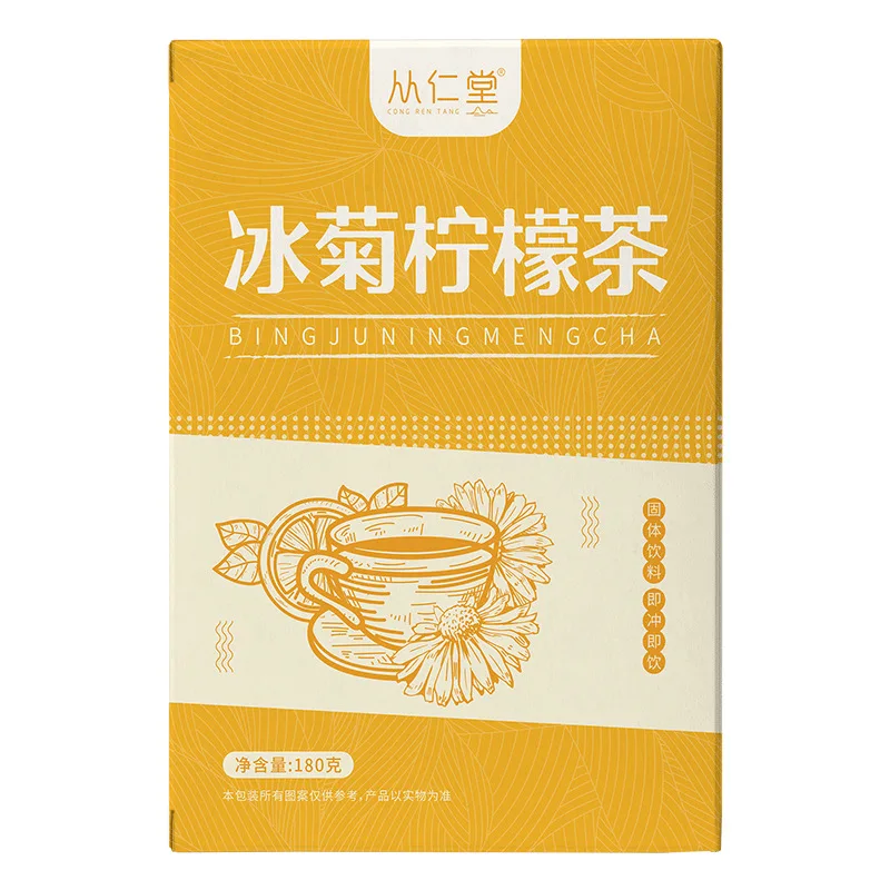 Wholesale customized ice chrysanthemum lemon tea combination instant granule tea weight loss lemon tea support OEM