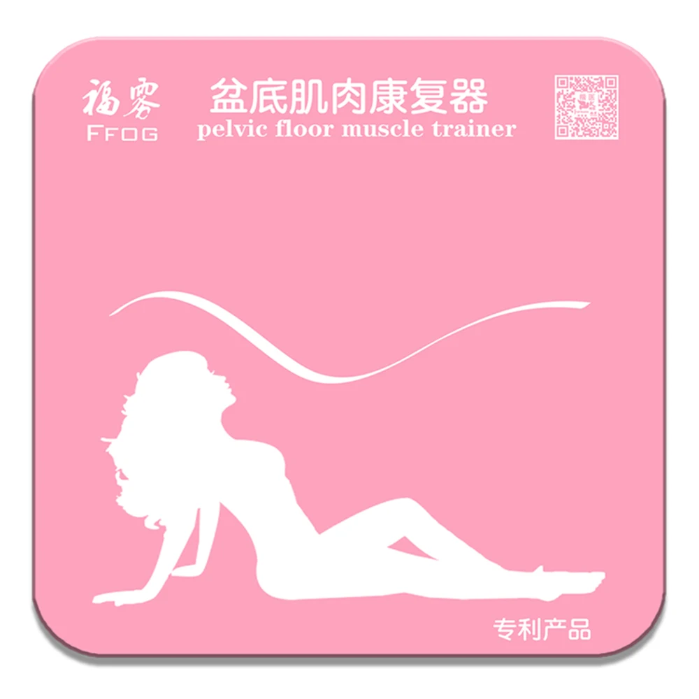 CE/ISO approved pelvic floor fox cherry exerciser women vagina vibrating tightness training  Kegel ball